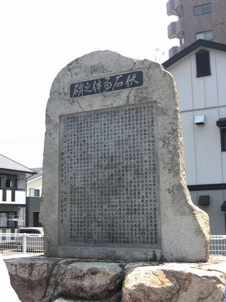 まちの記憶あずかりロストメディアアーカイブス